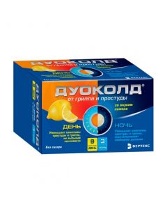 Duokold powder for pr-ra packets (day + night) lemon, No. 9 + No. 3 | Buy Online