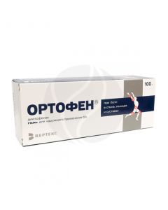 Ortofen gel 5%, 100g | Buy Online
