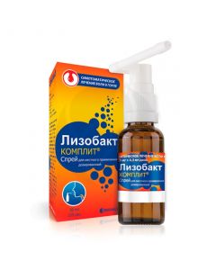 Lizobact KOMPLIT spray 30ml, 125 dose | Buy Online