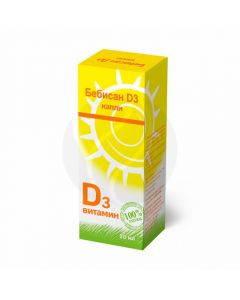 Bebisan D3 drops for oral administration of dietary supplements, 10ml | Buy Online