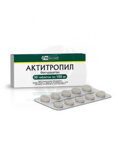 Actitropil tablets 100mg, No. 30 | Buy Online