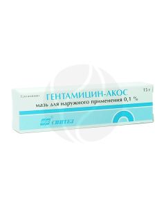 Gentamicin Akos ointment for external use 0.1%, 15 g | Buy Online