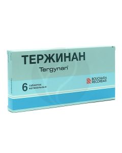 Terzhinan vaginal tablets, No. 6 | Buy Online
