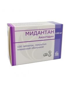 Midantan tablets 100mg, No. 100 | Buy Online