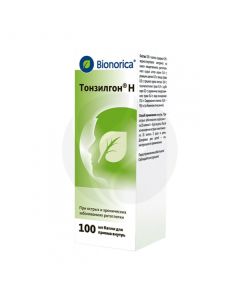 Tonsilgon N drops for oral administration, 100ml | Buy Online