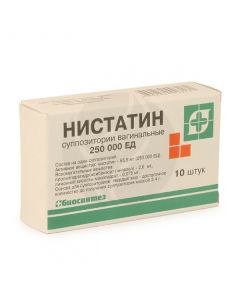 Vaginal suppositories with nystatin 250000ED, No. 10 | Buy Online
