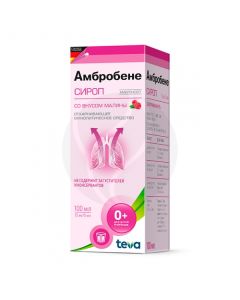 Ambrobene syrup 15mg / 5ml, 100ml | Buy Online