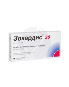 Zokardis tablets 30mg, No. 28 | Buy Online