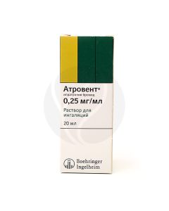 Atrovent solution 0.025%, 20 ml | Buy Online
