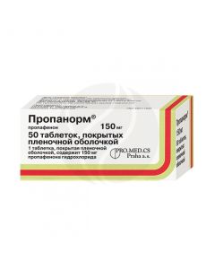 Propanorm tablets p / o 150mg, No. 50 | Buy Online