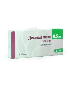 Dexamethasone tablets 0.5mg, No. 10 | Buy Online