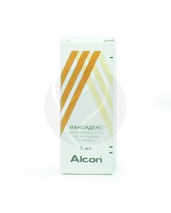 Maxidex eye drops 0.1%, 5ml | Buy Online