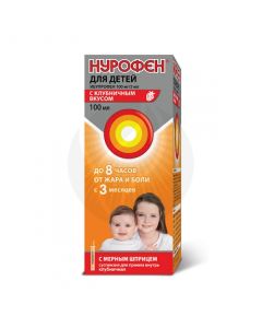 Nurofen for children suspension (strawberry) 100mg / 5ml, 100ml | Buy Online