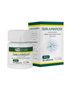 Picamilon tablets 50mg, No. 30 | Buy Online