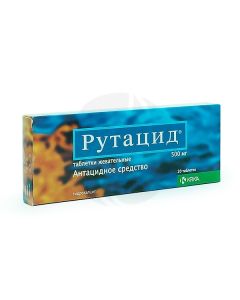 Rutacid chewable tablets 500mg, # 20 | Buy Online