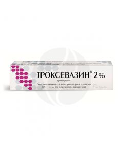 Troxevasin gel 2%, 40 g | Buy Online
