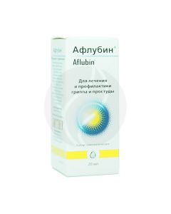 Aflubin drops, 20ml | Buy Online