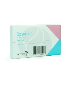 Orungal capsules 100mg, No. 14 | Buy Online