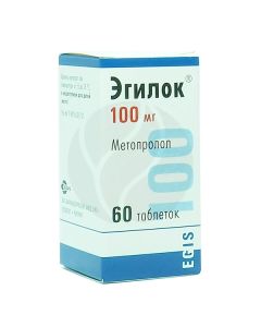 Egilok tablets 100mg, No. 60 | Buy Online