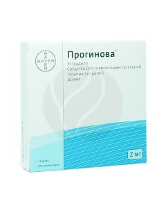 Proginova dragee 200mg, No. 21 | Buy Online