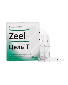 Purpose T solution for injection, 2.2 ml No. 5 | Buy Online