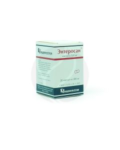 Enterosan capsules 300mg, No. 20 | Buy Online