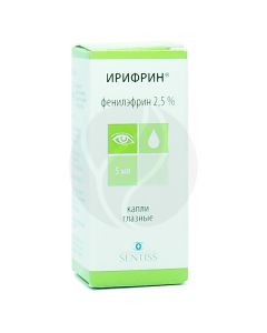 Irifrin eye drops 2.5%, 5 ml | Buy Online