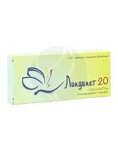 Lindinet 20 tablets 0.075 + 0.02mg, No. 21 | Buy Online