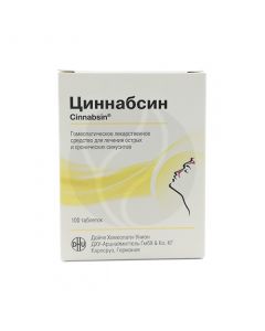 Cinnabsin tablets, No. 100 | Buy Online