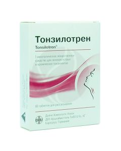 Tonsilotren tablets, No. 60 | Buy Online
