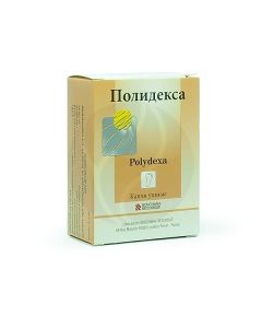 Polydexa ear drops, 10.5ml | Buy Online