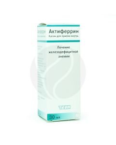 Aktiferrin drops 4.72 + 3.56mg, 30ml | Buy Online