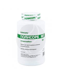 Polysorb MP powder for suspension preparation, for oral administration, 50g | Buy Online