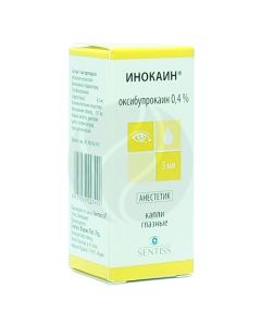 Inocaine eye drops 0.4%, 5 ml | Buy Online