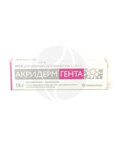 Akriderm Genta cream, 15 g | Buy Online