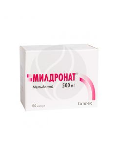 Mildronate capsules 500mg, No. 60 | Buy Online