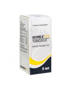 Okupres-E eye drops 0.5%, 5 ml | Buy Online