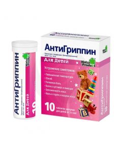 Antigrippin children's effervescent tablets, No. 10 | Buy Online