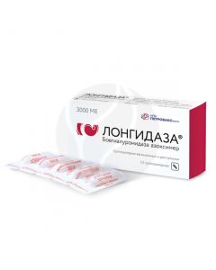 Longidaza suppositories 3000ME, No. 10 | Buy Online