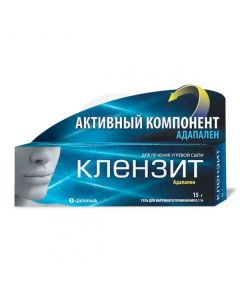 Klenzit gel 0.1%, 15 g | Buy Online