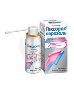 Hexoral aerosol 0.2%, 40 ml | Buy Online