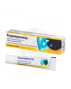 Korneregel eye gel 5%, 10g | Buy Online