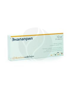 Enalapril tablets 10mg, No. 20 | Buy Online
