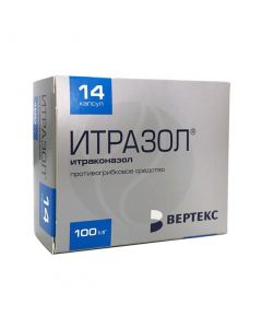 Itrazol capsules 100mg, No. 14 | Buy Online