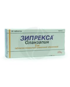 Zyprexa tablets 5mg, No. 28 | Buy Online
