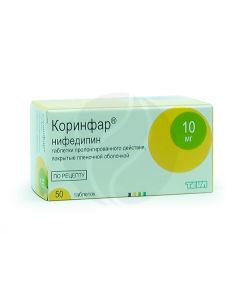 Corinfar tablets 10mg, No. 50 | Buy Online