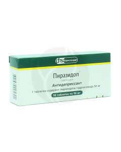 Pyrazidol tablets 50mg, No. 50 | Buy Online