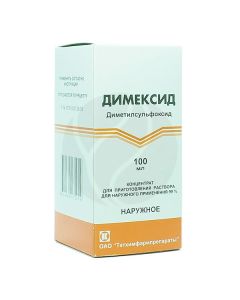Dimexide concentrate, 100ml | Buy Online