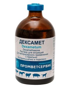 Dexamethasone 2mg / ml 100ml - cheap price - buy-pharm.com