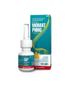 Buy cheap mometasone | Momat Rino spray nasal dosage. 50 mcg / dose bottle 120 doses of online www.buy-pharm.com